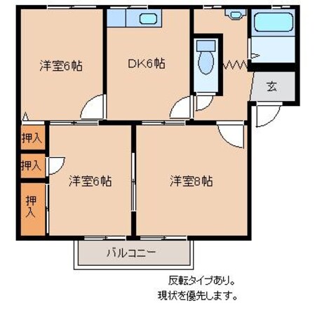 フラット久原北Bの物件間取画像